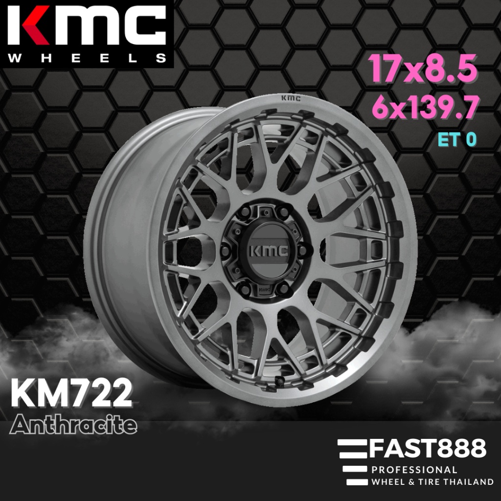 ใหม่ ยางพร้อม ล้อKMC 17นิ้ว รุ่น KM722 สีกัล 6รู139.7 ยางKO2 ยางAT ยางRT ถ่วงฟรี ล้อแท้