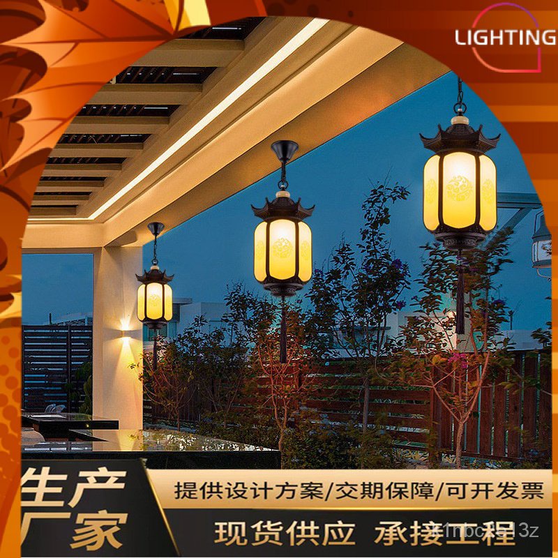 ใหม่ลานจีนกลางแจ้งเมฆมงคลโคมไฟระย้าขนาดเล็ก Park Villa กลางแจ้งโคมไฟโคมไฟโคมไฟระย้าตกแต่ง T9U6