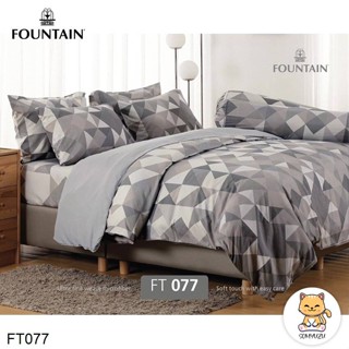 Fountain (ครบเซ็ต) ผ้าปูที่นอน+ผ้านวม 5ฟุต 6ฟุต พิมพ์ลาย กราฟฟิก FT077 #ฟาวเท่น เครื่องนอน ชุดผ้าปู ชุดผ้าปูเตียง