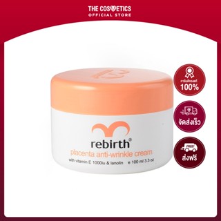 Rebirth Placenta Anti-Wrinkle Cream  100ml ** ไม่รวมส่ง ครีมรกแกะต่อต้านริ้วรอย