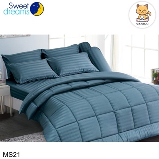 Sweet Dreams ผ้าปูที่นอน+ผ้านวม 70x85 นิ้ว 5ฟุต 6ฟุต ลายริ้ว สีน้ำเงิน Blue Stripe MS21 #สวีทดรีมส์ เครื่องนอน ชุดผ้าปู