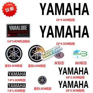 สติกเกอร์โลโก้ led กันน้ํา สําหรับติดตกแต่งรถยนต์ รถจักรยานยนต์ Yamaha