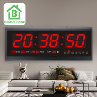 ✔ส่งฟรี ✔BestoreHome นาฬิกาดิจิตอล LED DIGITAL CLOCK แขวนผนัง 48x18.9x3.5 ซ.ม รุ่น 4819 (ตัวเลขสีแดง)