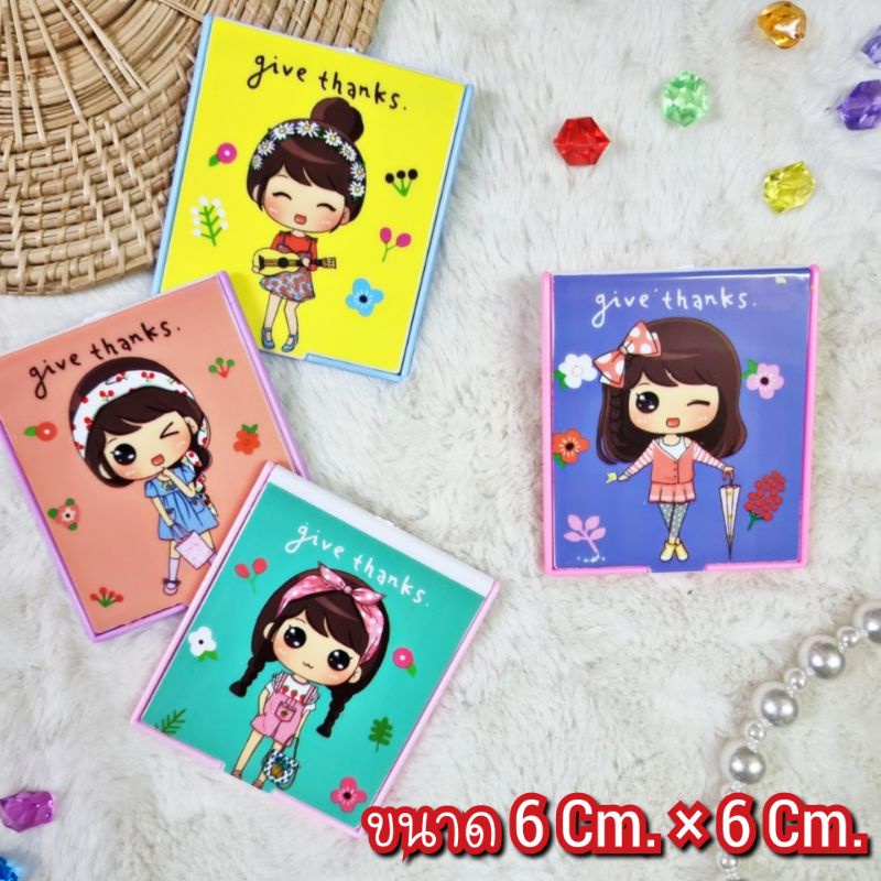 M...กระจกพกพา  #1 ลายการ์ตูน 12 ชิ้น (ราคาส่ง)