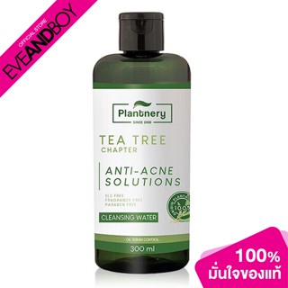 PLANTNERY - Tea Tree First Cleansing Water