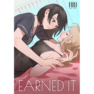 [COMIC] Earned It หนังสือยูริ