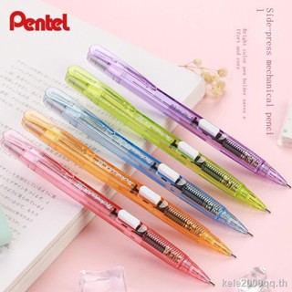 Pentel Pentel ดินสอกด แบบใส 0.5 มม. PD105T 0.7 สําหรับนักเรียน