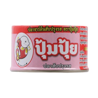 ปุ้มปุ้ยลาบปลาซาร์ดีนสับปรุงรส 80กรัม[8850088602007]