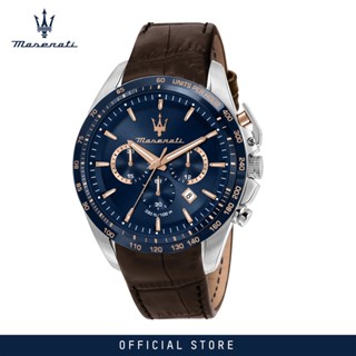 [Online Exclusive] [2 Years Warranty] Maserati Traguardo 45mm Brown Leather Mens Chronograph Quartz Watch R8871612037