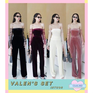 Intuon เซตเสื้อกางเกง ❤️ Valens set ❤️