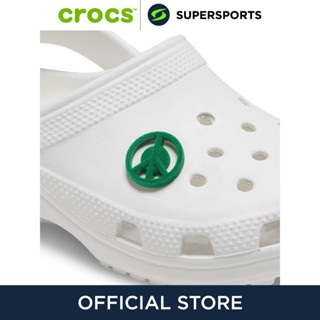 CROCS Jibbitz Grass Textured Peace Sign ตัวติดรองเท้า