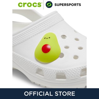 CROCS Jibbitz Friendly Avocado ตัวติดรองเท้า