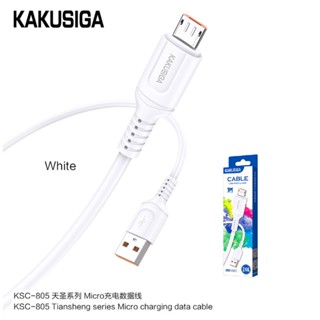 hot🔥สายชาร์จUSB มาใหม่ราคาถูก รุ่นKSC-805 Fast ชาร์จ Type-c 3A กล่องสวย สายยาว 1 เมตร ของแท้ 100%