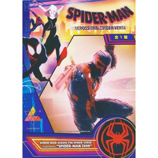 [ส่งจากญี่ปุ่น] SPIDER-MAN:ACROSS THE SPIDER-VERSE Luminasta "SPIDER-MAN 2099" Book L05308914