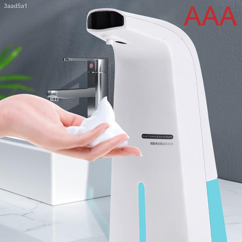 Automatic Induction Touchless Foam Soap Dispenser Kitchen Bathroom Amenities