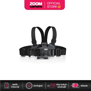 [Clearance] GoPro (ACHMJ-301) Chest Mount Junior For all Gopro camera