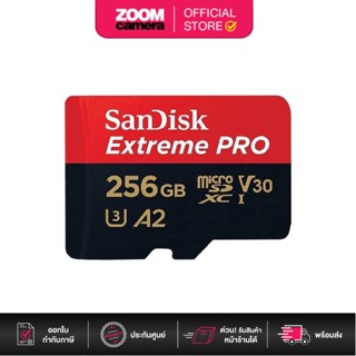 Sandisk เมมโมรี่ การ์ด MicroSDXC Extreme Pro 256GB U3 V30 A2 R200/W140 SDSQXCD-256G-GN6MA (ประกันศูนย์)