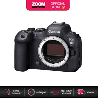 Canon EOS R6 Mark II Mirrorless Digital Camera Body Only (ประกันศูนย์)