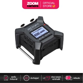 Zoom F3 เครื่องบันทึกเสียง 2-Input 2-Track Portable Field Recorder (ประกันศูนย์)