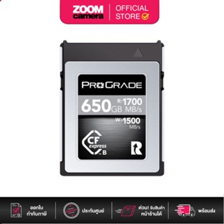 ProGrade Digital CFexpress 2.0 Type-B Cobalt 650GB R1700/W1500 (ประกันศูนย์ 3 ปี)