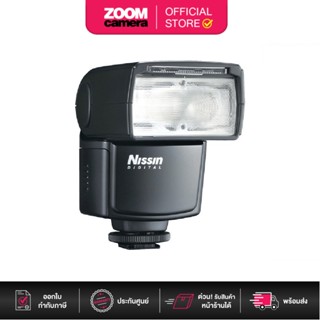 [Clearance] Nissin แฟลชหัวกล้อง Di466 Flash (ประกันศูนย์ 2 ปี)