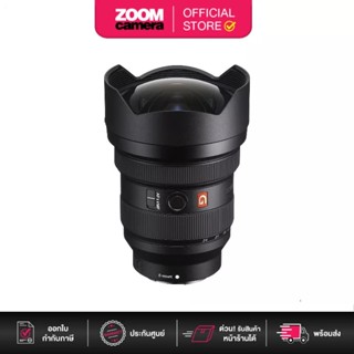 Sony FE 12-24mm f/2.8 GM Lens SEL1224GM (ประกันศูนย์ 1 ปี)