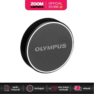 [Clearance] Olympus LC-48B Lens Cap for M.Zuiko Digital 17mm 11.8 Lens (ประกันศูนย์)