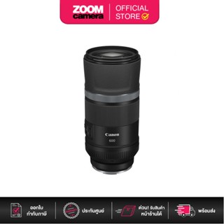 Canon Lens RF 600mm F11 IS STM (ประกันศูนย์ 1 ปี)