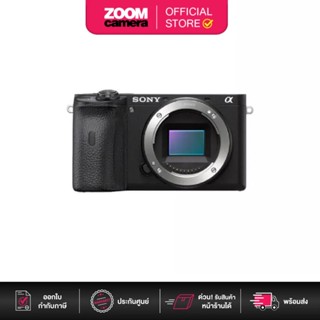 Sony Alpha a6600 Mirrorless Digital Camera ILCE-6600 (ประกันศูนย์)