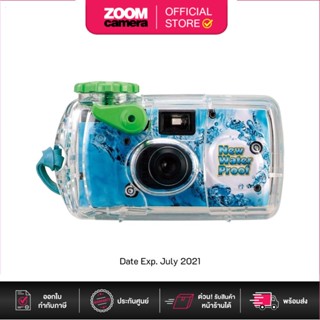 [Clearance] FUJIFILM Quicksnap 800 Waterproof Camera 35mm - 27 Exposures   สินค้าหมดอายุแล้ว (July 2021)