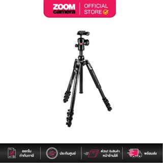 Manfrotto ขาตั้งกล้อง Befree Advanced Aluminum Tripod w/ Ball Head MKBFRLA4BK-BH (ประกันศูนย์)