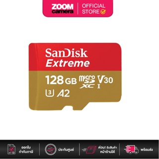 Sandisk เมมโมรี่ การ์ด Extreme 128GB U3 V30 A2 MicroSDXC R160/W90 SDSQXA1-128G (ประกันศูนย์)