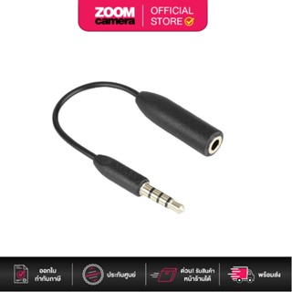 Saramonic SR-UC201 3.5mm Female TRS Microphone Adapter Cable to 3.5mm Male TRRS