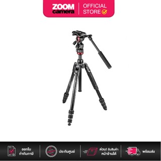 Manfrotto ขาตั้งกล้อง Befree Live Advanced Aluminum Twist Tripod w MVH400AH Video Head MVKBFRT-LIVE (ประกันศูนย์)