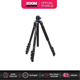 Benro System Go GA158F Classic Aluminium Tripod with N1 BallHead