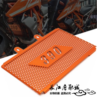 ฝาครอบถังเก็บน้ํา อลูมิเนียมอัลลอยด์ ดัดแปลง สําหรับ KTM DUKE390 17-23