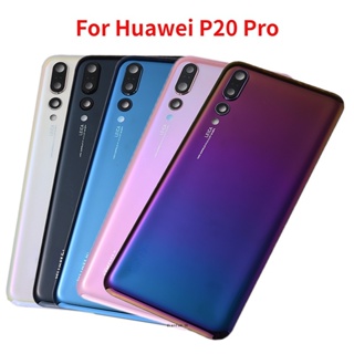 ใหม่ แท้ ฝาครอบแบตเตอรี่ด้านหลัง 3D พร้อมเลนส์กล้อง แบบเปลี่ยน สําหรับ Huawei P20 Pro