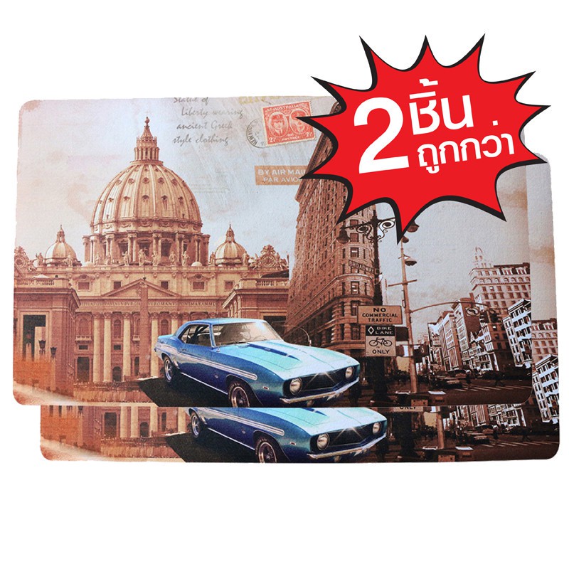 U-RO DECOR พรมเช็ดเท้า พรมอเนกประสงค์ รุ่นโดม DOME 44x 73.5cm. 2 ชิ้น/ชุด