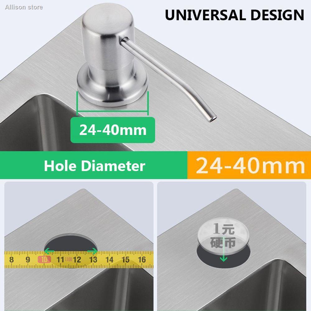YOLA Bathroom Kitchen Sink Mounted No-spill Dishwashing Liquid Soap Dispenser Extension Tube Detergent Water Pump Stai