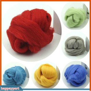 (happaypart) 100g Fluffy Fiber Roving Top Spinning Wheel Felting Fleece Sewing Woolen Yarn