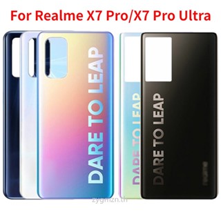 ฝาครอบแบตเตอรี่ ด้านหลัง แบบเปลี่ยน สําหรับ Realme X7 Pro RMX2121 RMX2111 Realme X7 Pro Ultra RMX3115