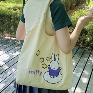 [พร้อมส่ง] Miffy กระเป๋าสะพายไหล่ ผ้าแคนวาส ความจุขนาดใหญ่ ลายการ์ตูนน่ารัก สไตล์ญี่ปุ่น สําหรับนักเรียนหญิง