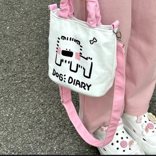 [พร้อมส่ง] ใหม่ กระเป๋าถือ ผ้าแคนวาส ขนาดเล็ก สําหรับแม่ และลูกสุนัข