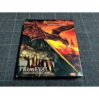 VCD 2 in 1 ภาพยนตร์สยองขวัญแอ็คชั่น "Primeval / โคตรเคี่ยมสะพรึงโลก" และ "Reign of Fire / กองทัพมังกรเพลิงถล่มโลก"