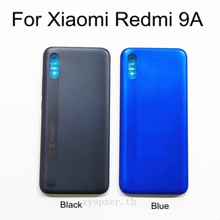 ฝาครอบแบตเตอรี่ด้านหลัง พร้อมกุญแจด้านข้าง แบบเปลี่ยน สําหรับ Xiaomi Redmi 9A Redmi M2006C3