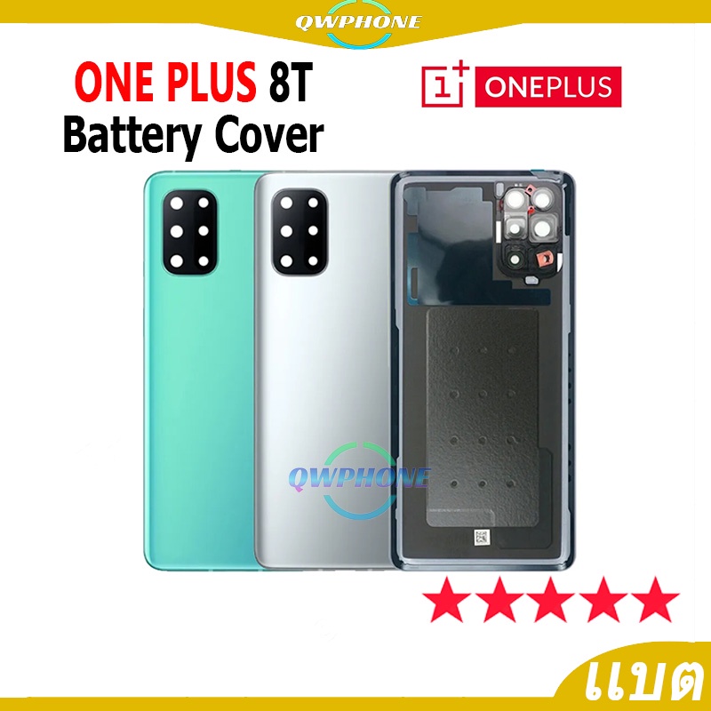 ใหม่ ฝาครอบแบตเตอรี่ด้านหลัง OnePlus 8T Back Cover Battery แบบเปลี่ยน สําหรับ oneplus 8t，1+8T เปลี่ย