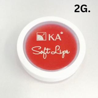 KA SOFT LIP 2G.ลิปบำรุงริมฝีปาก