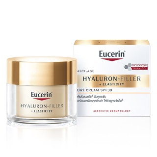 EUCERIN HYALURON-FILLER + ELASTICITY DAY CREAM SPF30