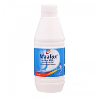 Maalox Alum Milk  240 ml ยาลดกรด ท้องเฟ้อ ลดกรด จุกแน่น จุกเสียด