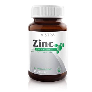 Vistra Zinc 15mg 45caps วิสทร้า ซิงค์ สกัดจากธรรมชาติ